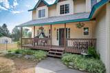 880 Chilco Rd - Photo 4