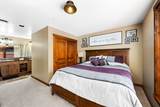 834 Mckinley Ave - Photo 21