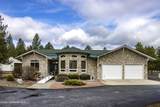 573 Tam Tam Dr - Photo 6