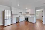 1313 Division Ave - Photo 5