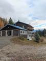 4456 Side Rd - Photo 3