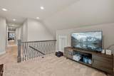 89 Sawyer Ave - Photo 28