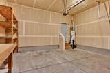 2649 Elmwood Dr - Photo 34