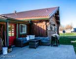 797 Q St - Photo 14