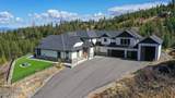 12548 Vatland Dr - Photo 1