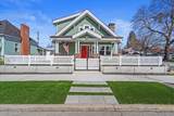 621 Indiana Ave - Photo 7