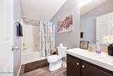 609 Main Street - Photo 24