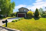 430 Willow Dr - Photo 1