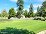 5305 Fairway Ln - Photo 39