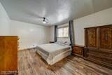 21 Lochsa Lane - Photo 28