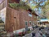 476 Clinton Ave - Photo 5