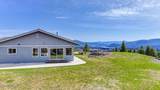 495 Ridgeview Lane - Photo 1