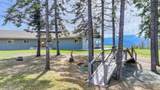 495 Ridgeview Lane - Photo 48