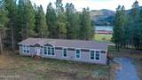 106 Keyser Ln - Photo 1