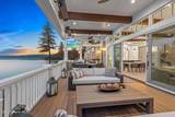 903 Pugh Point Ct - Photo 2