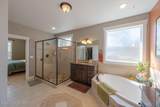 4860 Cuprum Ct - Photo 15