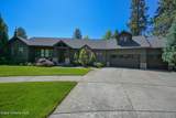 4860 Cuprum Ct - Photo 2