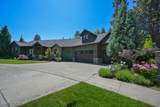 4860 Cuprum Ct - Photo 3
