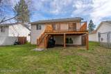 110 15th Ave - Photo 14