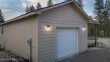 NKA F Street - Photo 6