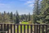 516 Lightning Creek Rd - Photo 4
