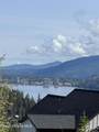 5263 Ledgestone Dr - Photo 47