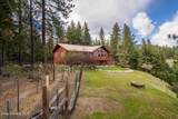 935 French Point Dr - Photo 34