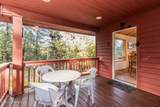 935 French Point Dr - Photo 41