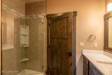 85 Palouse Dr - Photo 21