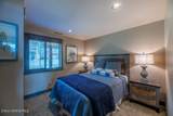 85 Palouse Dr - Photo 25