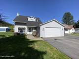 502 Lewiston Ave - Photo 2