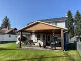502 Lewiston Ave - Photo 5