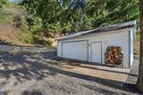 4095 Erickson Dr - Photo 74