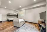 7809 Bridger Trl - Photo 33