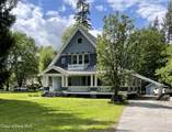 6990 Denver St - Photo 3