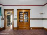 218 Broadway St - Photo 12