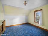 218 Broadway St - Photo 23