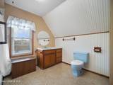 218 Broadway St - Photo 27