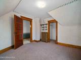 218 Broadway St - Photo 31