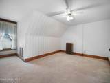218 Broadway St - Photo 32