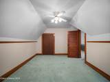 218 Broadway St - Photo 34