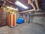 218 Broadway St - Photo 42