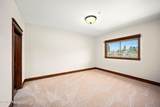 2151 Main St - Photo 12
