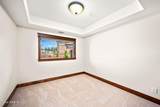 2151 Main St - Photo 8