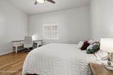 3515 7TH St - Photo 12