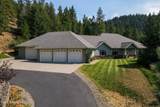 1358 Starlight Dr - Photo 1
