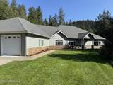 1358 Starlight Dr - Photo 3