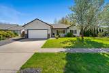 8920 Torrey Ln - Photo 2