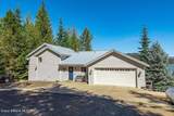 19820 Alcan Rd - Photo 15