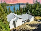 19820 Alcan Rd - Photo 9